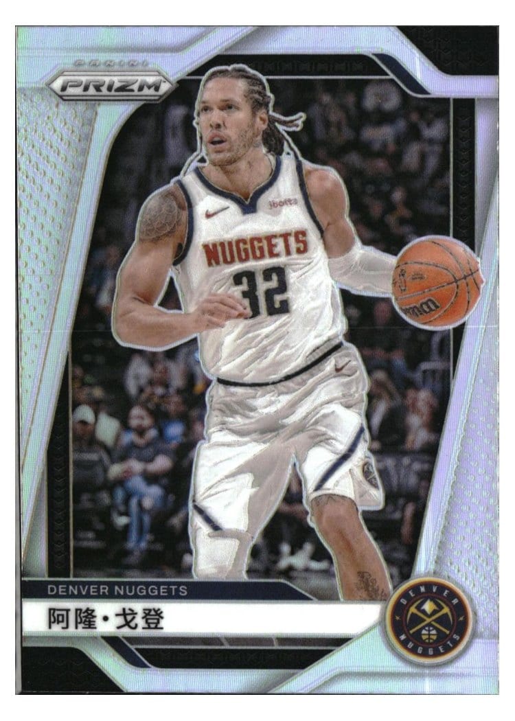 2024-25 Panini Prizm Base Set Aaron Gordon #168 card