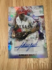 2025 Stadium Club Abstract Autographs Adrian Beltré #AA-AB card