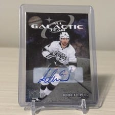 2025-26 SkyBox Metal Universe All-Galactic Team Auto Adrian Kempe #GT-7 card