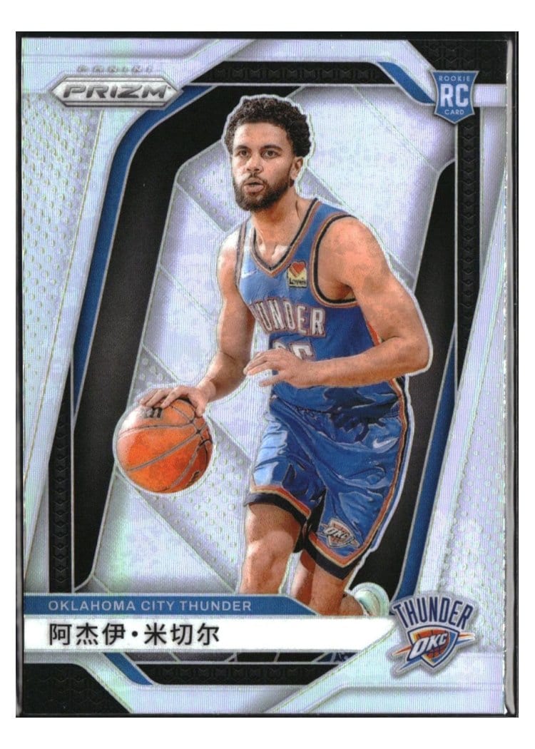 2024-25 Panini Prizm Base Set Ajay Mitchell China Variation #226 card