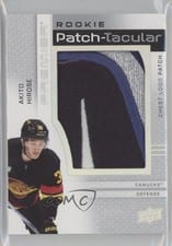 2023-24 Upper Deck Premier Rookie Patch-Taculars Chest Logos Akito Hirose #RPT-AH card