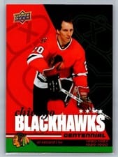 2025-26 Upper Deck Chicago Blackhawks Centennial Hobby Al Secord #17 card