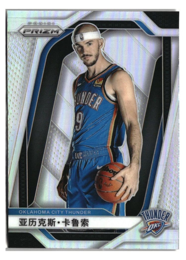 2024-25 Panini Prizm Base Set Alex Caruso #83 card