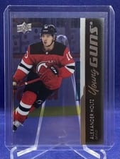 2021 Upper Deck Alexander Holtz Clear Cut #701 card