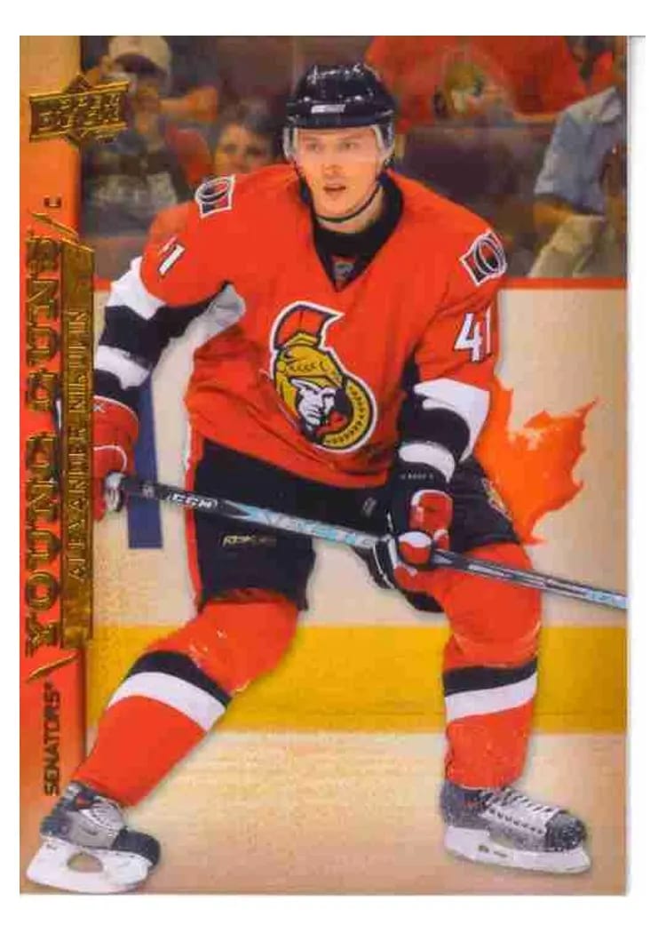 2007 Upper Deck Alexander Nikulin #486 card