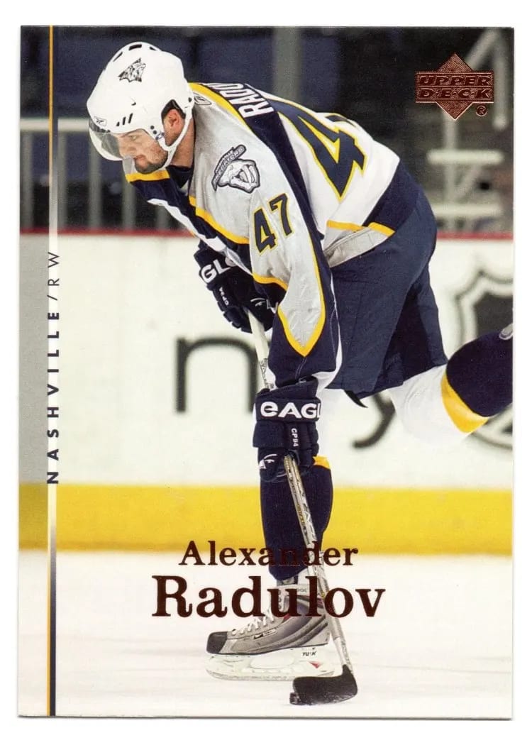 2007 Upper Deck Alexander Radulov #12 card