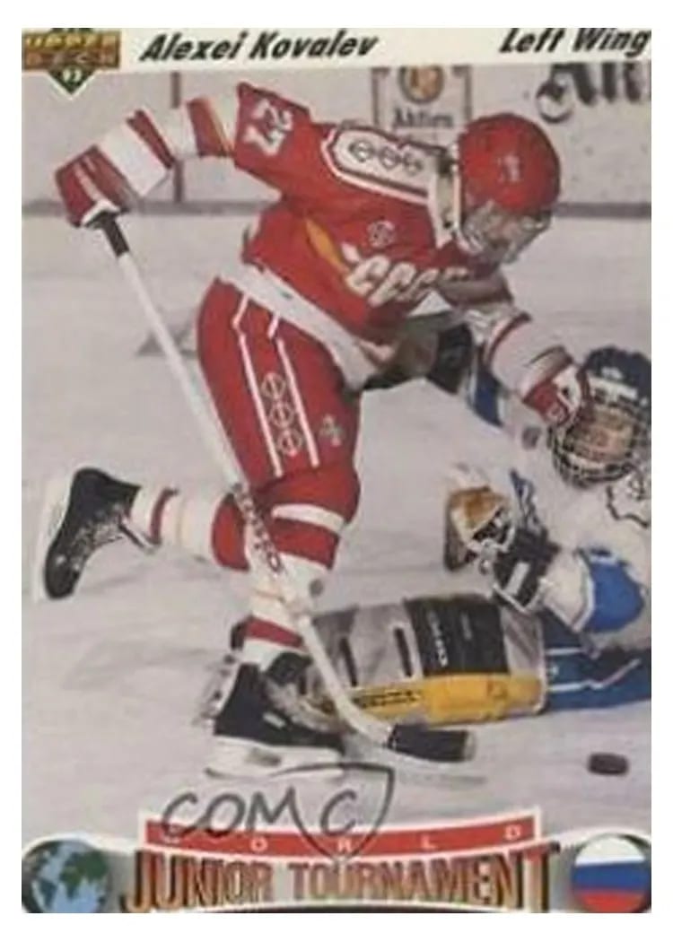 1991 Upper Deck Alexei Kovalev #655 card