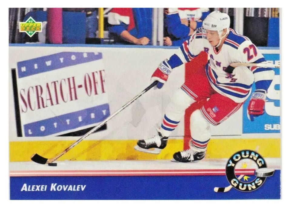 1992 Upper Deck Alexei Kovalev #573 card