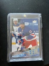 2020 Upper Deck Alexis Lafreniere Variation #201 card