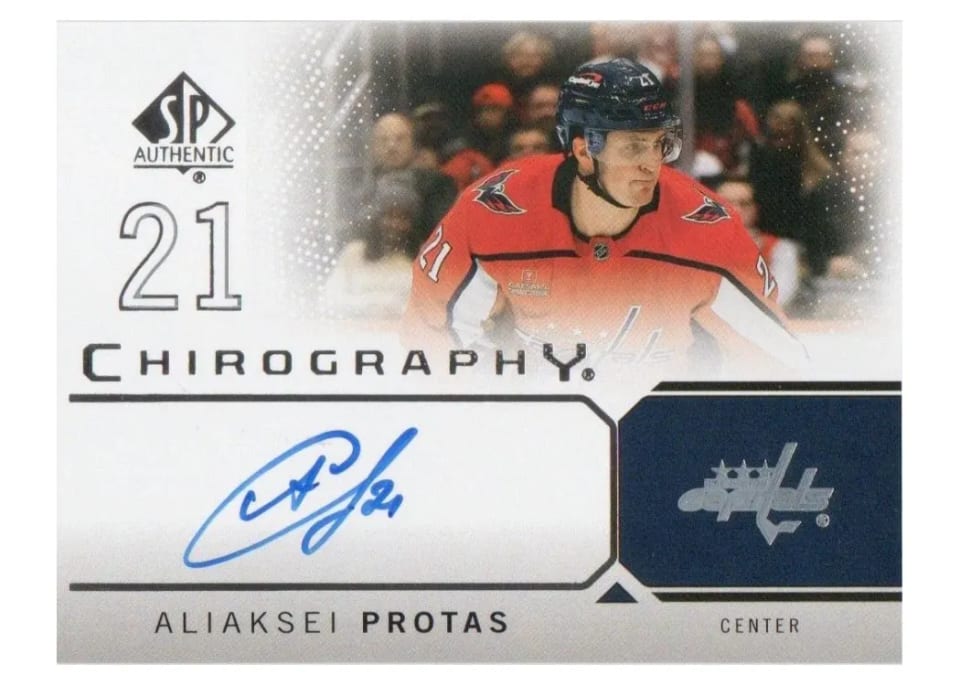 2024 SP Authentic Chirography Auto Aliaksei Protas #C-AP card