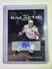 2025-26 SkyBox Metal Universe All-Galactic Team Auto Aliaksei Protas #GT-18 card