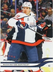 2025-26 Upper Deck Base Set Aliaksei Protas #188 card
