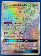 2018 Lost Thunder Alolan Ninetales-GX #225 card