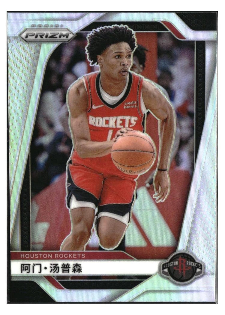 2024-25 Panini Prizm Base Set Amen Thompson #118 card