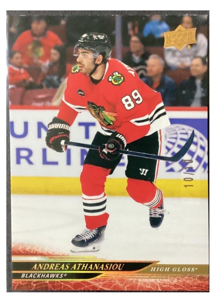 2024-25 Upper Deck Base Set Andreas Athanasiou #284 card