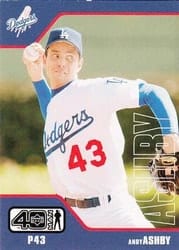 2002 Upper Deck 40-Man Base Set Andy Ashby #691 card