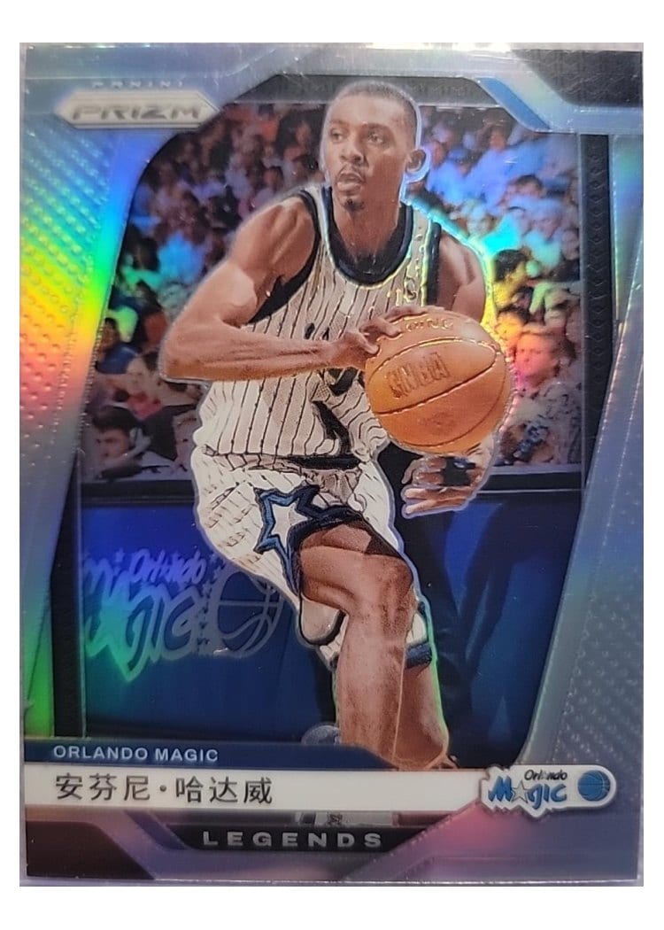 2024-25 Panini Prizm Base Set Anfernee Hardaway #274 card