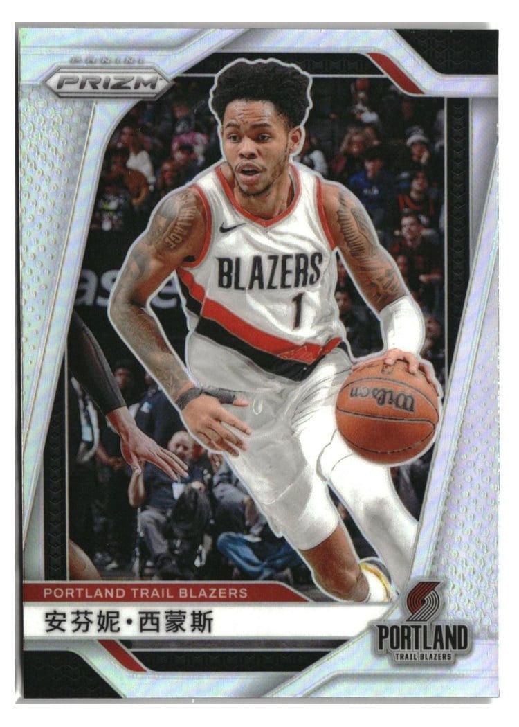 2024-25 Panini Prizm Base Set Anfernee Simons #45 card