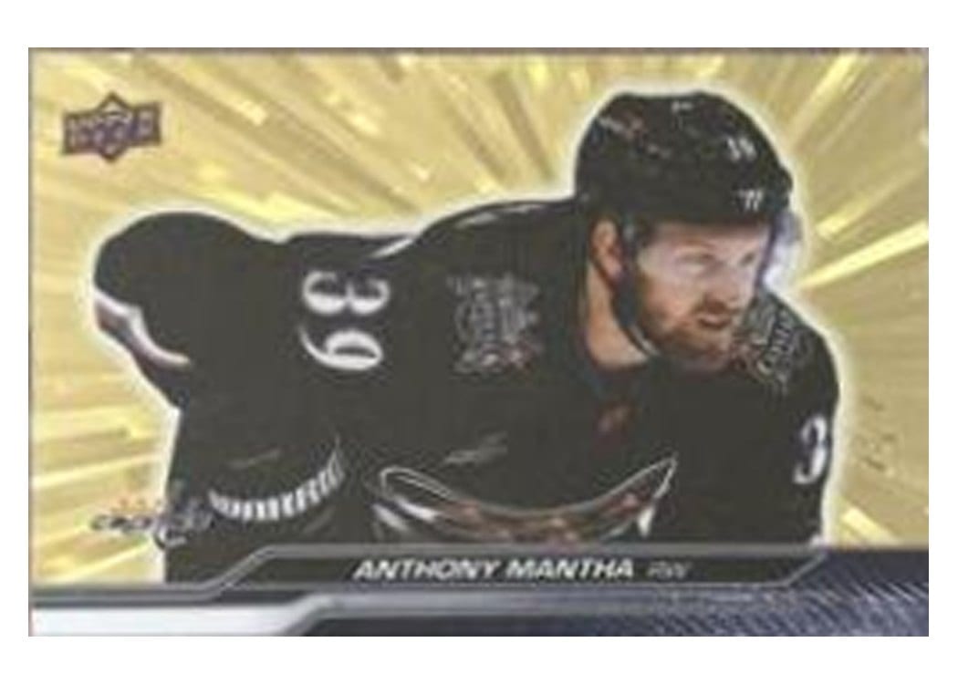 2023-24 Upper Deck Base Set Anthony Beauvillier #175 card