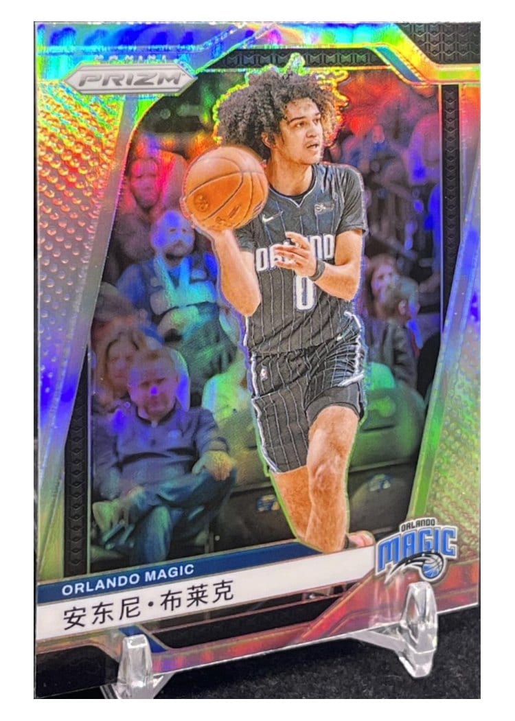 2024-25 Panini Prizm Base Set Anthony Black #219 card