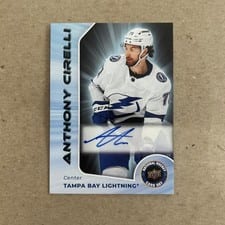 2025 Upper Deck National Hockey Card Day Signature Series Anthony Cirelli #SS-5 card