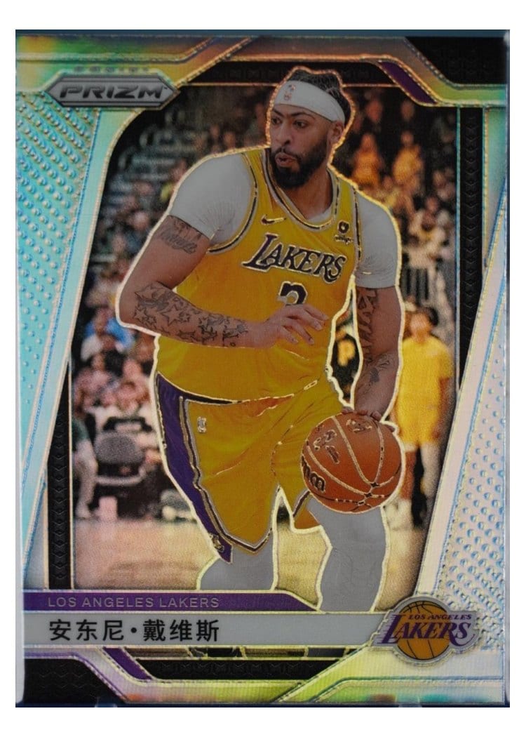 2024-25 Panini Prizm Base Set Anthony Davis #195 card