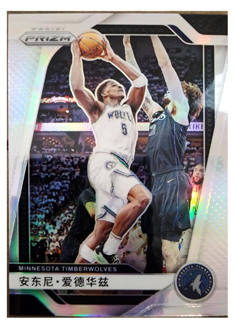 2024-25 Panini Prizm Base Set Anthony Edwards #100 card