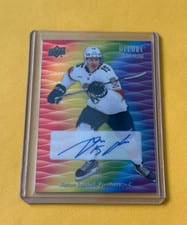 2023-24 Upper Deck Allure Color Flow Full Rainbow Auto Anton Lundell #CFA-AL card