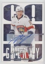 2025-26 SkyBox Metal Universe Championship Galaxy Auto Anton Lundell #CG-20 card
