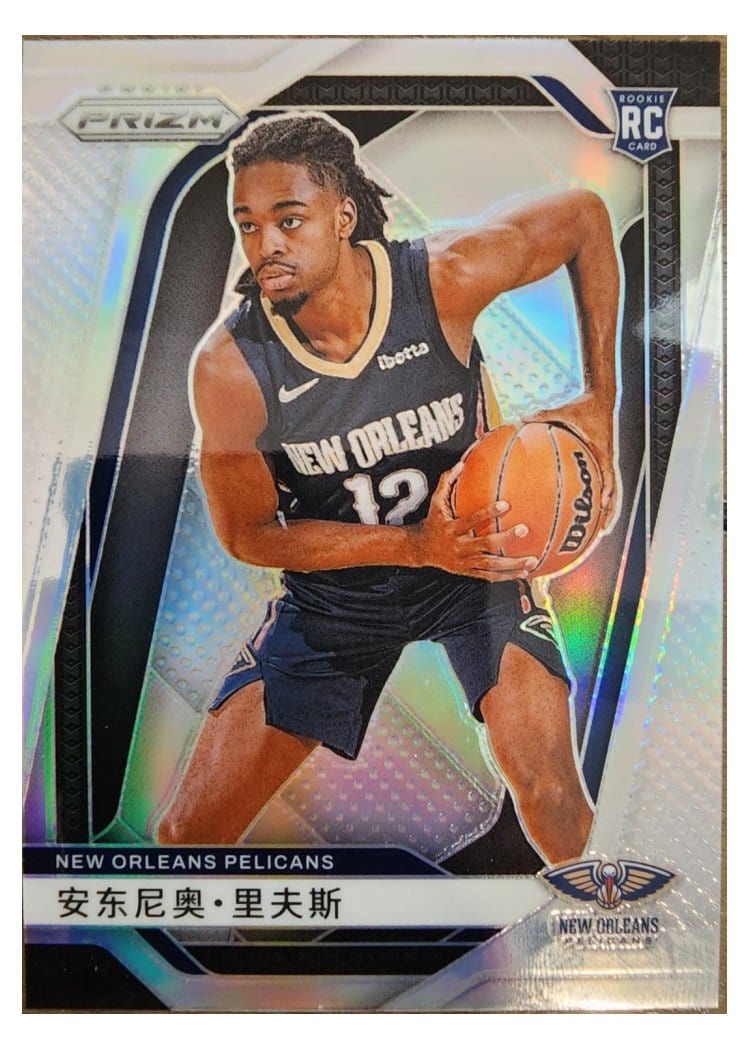 2024-25 Panini Prizm Base Set Antonio Reeves #253 card