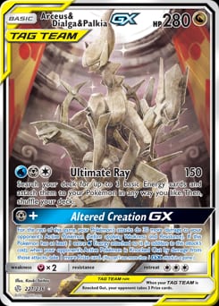 2019 Cosmic Eclipse Arceus & Dialga & Palkia-GX #221 card