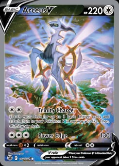 2022 Brilliant Stars Arceus V #166 card