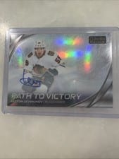 2025-26 O-Pee-Chee Platinum Path to Victory Rainbow Auto Artyom Levshunov #PV-25 card