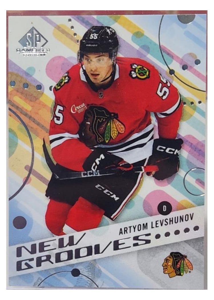 2025-26 SP Game Used New Grooves Artyom Levshunov #NG-15 card