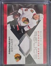 2025-26 Upper Deck Black Diamond Diamond Debut Relics Artyom Levshunov #DD-AL