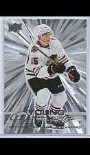 2025 Upper Deck Artyom Levshunov #201 card
