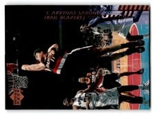2000-01 Upper Deck Base Set Arvydas Sabonis #138 card