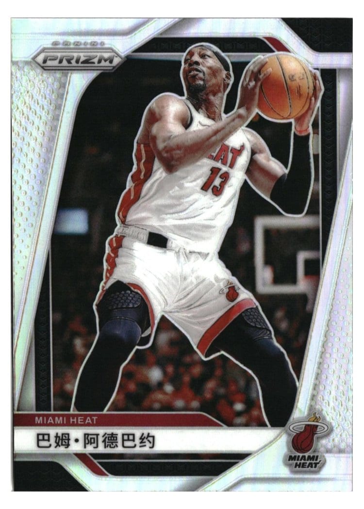 2024-25 Panini Prizm Base Set Bam Adebayo #97 card