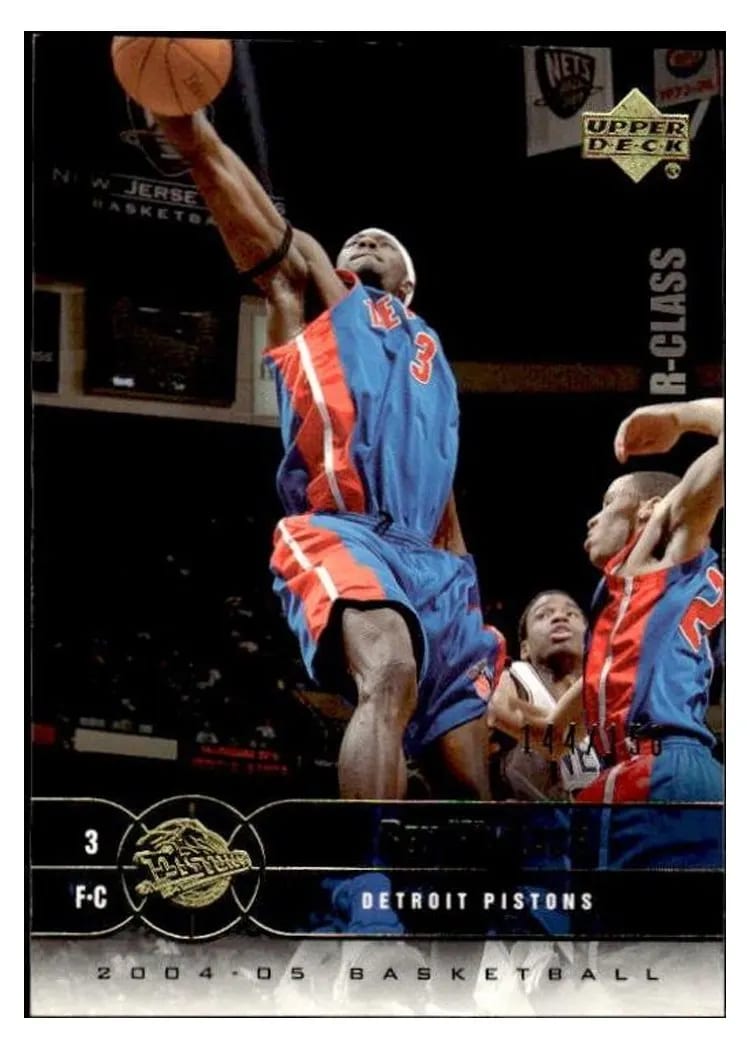 Ben Wallace, 2004 Upper Deck R-Class