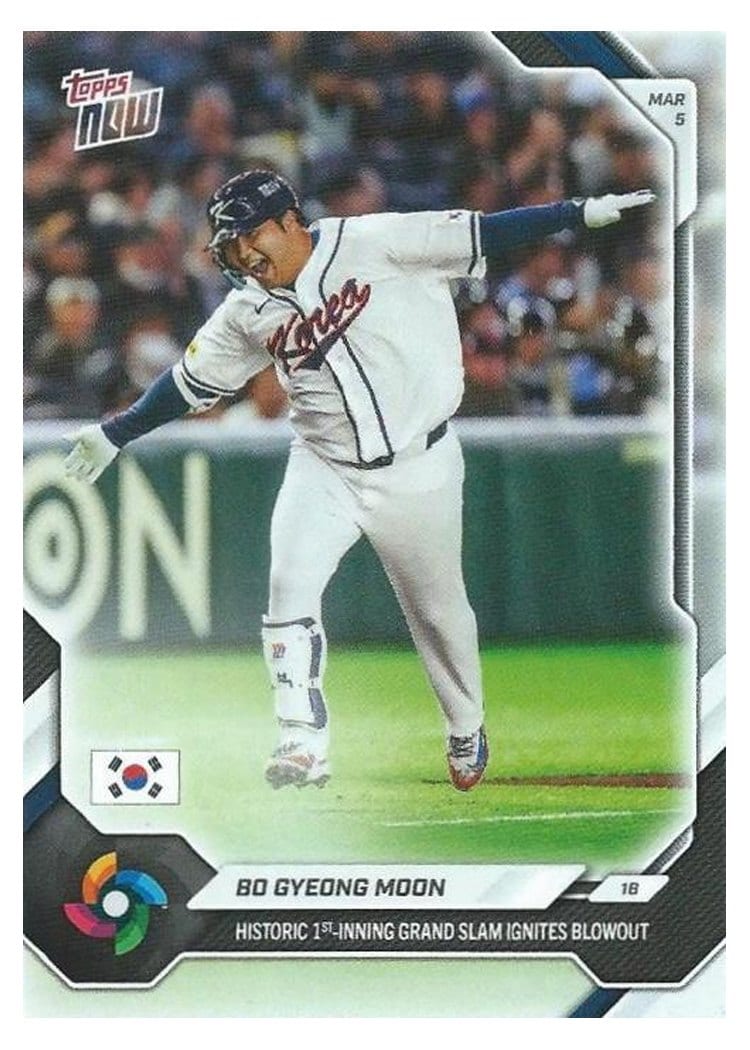 2026 Topps Now WBC Bo Gyeong Moon #WB2 card