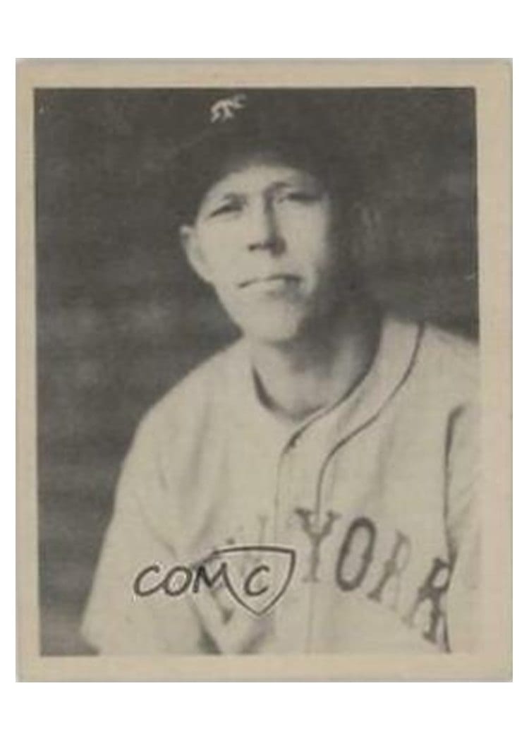 1939 Play Ball Bob Seeds #32 card