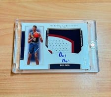 2019 Panini National Treasures Bol Bol Patch Autograph #133 card