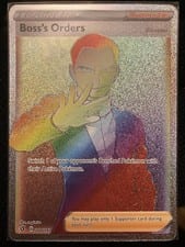 2020 Rebel Clash Boss's Orders #200 card
