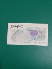 2025 Topps Allen & Ginter 50 Fish From Global Waters (Minis) Box Jellyfish #FGW-40 card