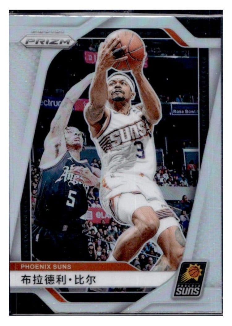 2024-25 Panini Prizm Base Set Bradley Beal #54 card