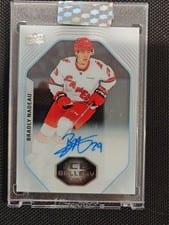 2024-25 Upper Deck Clear Cut 1999-00 UD Ice Gallery Bradly Nadeau #IGA-BN card