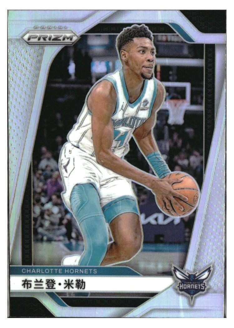 2024-25 Panini Prizm Base Set Brandon Miller #109 card