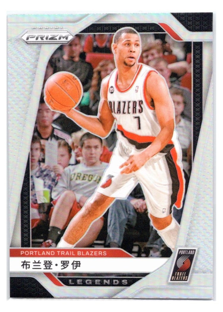 2024-25 Panini Prizm Base Set Brandon Roy #271 card