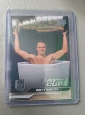 2023 Upper Deck Day with the Cup Brett Howden #DC2 card