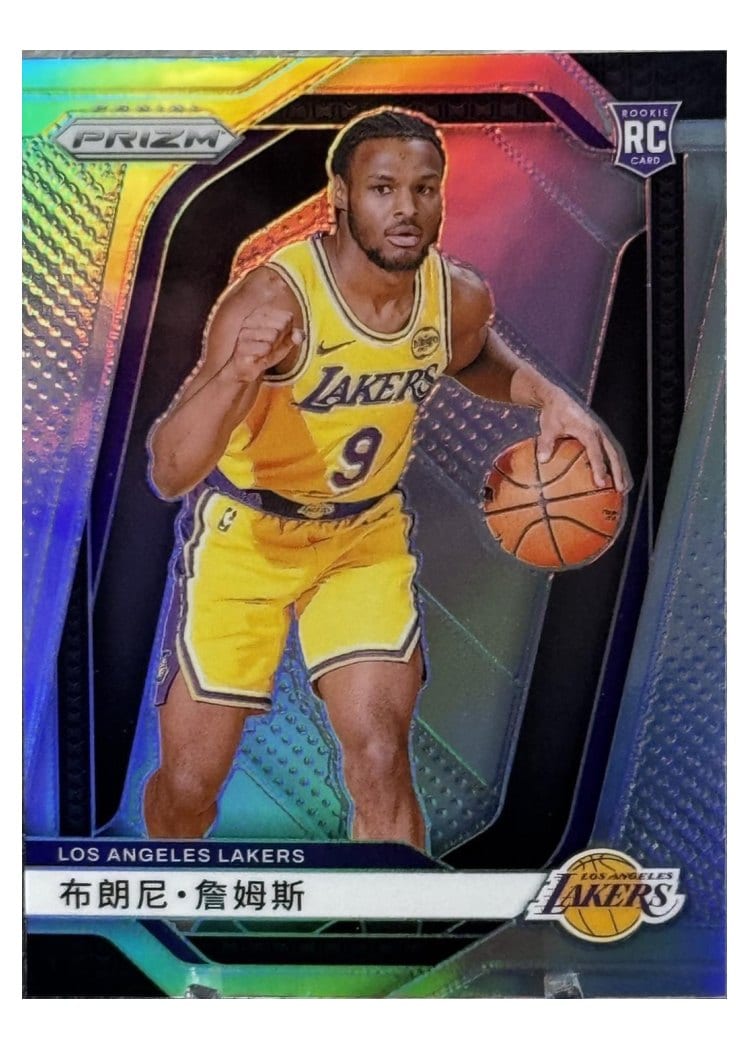 2024 Panini Prizm Bronny James Jr. #243 card